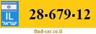 28-679-12