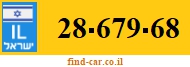 28-679-68