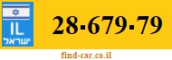 28-679-79