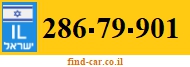 286-79-901