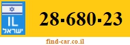 28-680-23