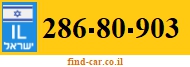286-80-903