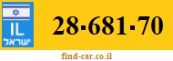 28-681-70