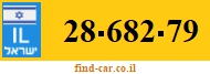 28-682-79