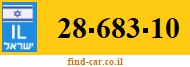 28-683-10