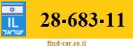28-683-11