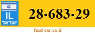 28-683-29