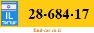 28-684-17