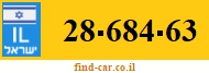 28-684-63