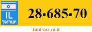 28-685-70