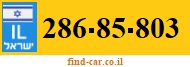 286-85-803