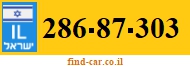 286-87-303