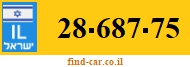 28-687-75