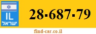 28-687-79