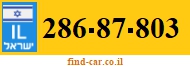286-87-803