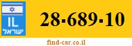 28-689-10