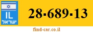 28-689-13