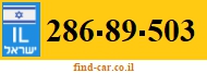286-89-503