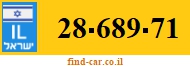 28-689-71