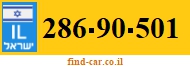 286-90-501