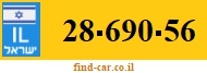 28-690-56