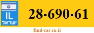 28-690-61