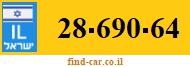 28-690-64
