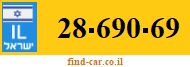28-690-69