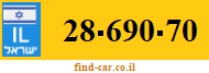 28-690-70