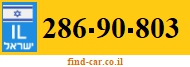 286-90-803
