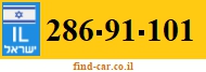 286-91-101