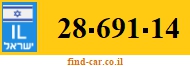 28-691-14