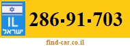 286-91-703