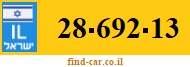 28-692-13