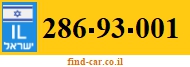 286-93-001