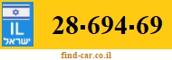 28-694-69