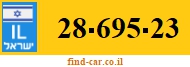 28-695-23