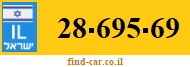 28-695-69