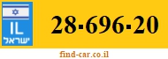 28-696-20