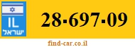 28-697-09