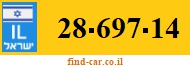 28-697-14