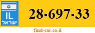 28-697-33