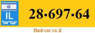 28-697-64