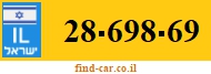 28-698-69