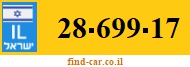 28-699-17