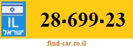 28-699-23