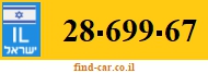 28-699-67