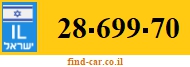 28-699-70