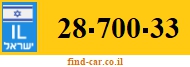 28-700-33