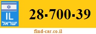 28-700-39